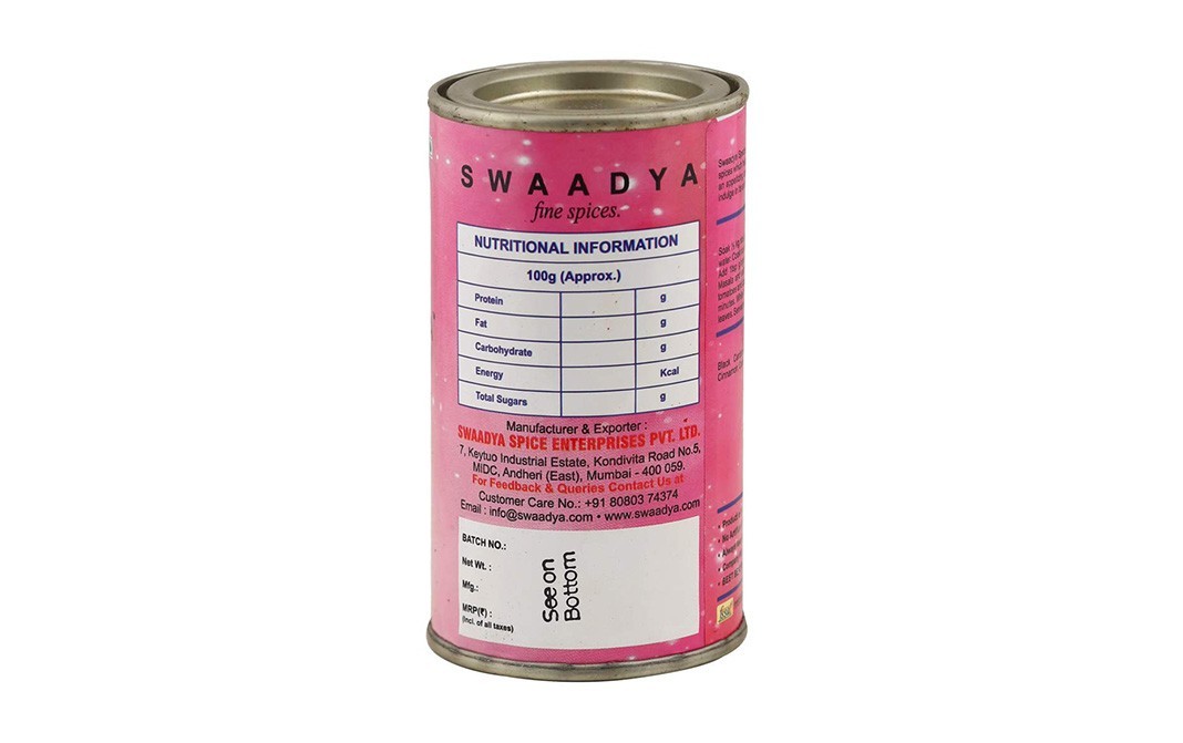 Swaadya Boryani Rice Masala    Tin  77.1 grams
